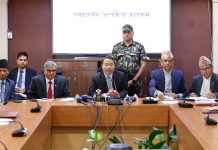 नेपालको आर्थिक सुधारका लागि आयोग गठन : अर्थमन्त्री पुनः