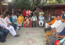 नेता सरोज कुमार यादव नेतृत्वमा नयाँ सरकार बनाउने टुङ्गो