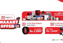 डिशहोम फाइबरनेटले ल्यायाे इन्टरनेट र डीटीएच टीभीका लागि विशेष स्मार्ट अफर