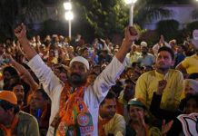 भाजपा नेतृत्वको एनडीए गठबन्धन अगाडि