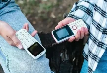 हरेक मोबाइल फोनको एउटा खास नम्बर