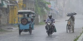 उपत्यकामा हल्का वर्षाको सम्भावना