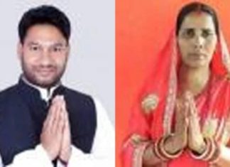 रौतहटको कटहरियाका मेयर र उपमेयरविरुद्ध अख्तियारले चलायो भ्रष्टाचार मुद्दा