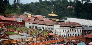 साउने सङ्क्रान्ति पर्व आज देशभर मनाइँदै