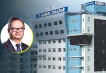 यसै वर्ष ग्लोबल कलेज ग्रुपले आईपीओ जारी गर्ने