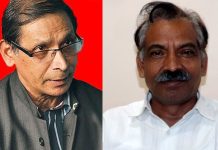 किरण र धर्मेन्द्र बाँस्तोलाको पार्टी फुट्याे