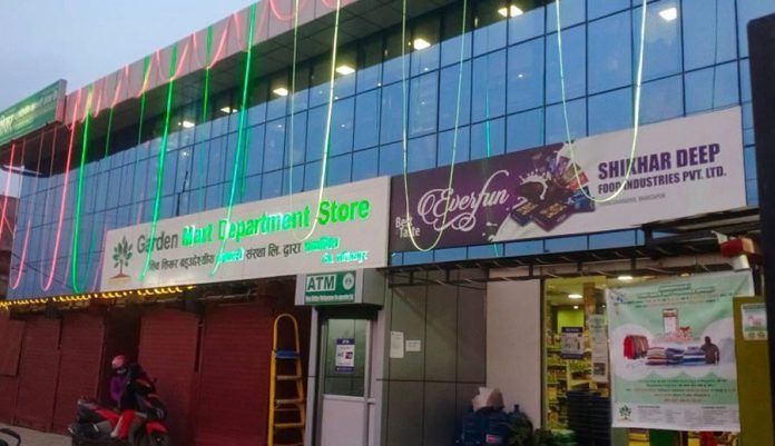 thaiba-mart_shivshikhar-sahakari