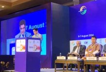 क्षेत्रीय मूल्य व्यापारमा नेपालको एकीकरणलाई सहयोग बढाउन आग्रह