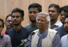 सरकारका प्रमुख बन्न मुहम्मद युनुस राजधानी ढाका पुगे