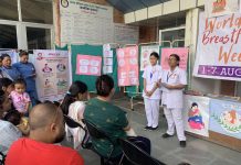 एनएमसीमा सप्ताहव्यापी विश्व स्तनपान कार्यक्रम सुरु