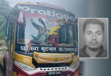 आफू मरेर बसका यात्रुहरुलाई जोगाएको भन्दै सरकारले चालक विकलाई सम्मान गरिने