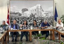 २५औँ अन्तर्राष्ट्रिय बहुजातीय साहित्य सम्मेलन हुने