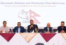 एनपीएलको फ्रेन्चाइज टिमको मालिक तय