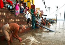 संसारकै अनाेठाैं सहर जहाँ मानिस मृत्युवरण गर्न जान्छन्