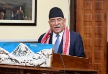 भ्रष्टाचार विरुद्धको सुशासन अभियानमा अहिलेसम्मकै रेकर्ड कायम : प्रचण्ड