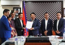 २० मिटर मापदण्ड पुनरावलोकन माग गर्दै उपप्रधानमन्त्रीलाई नौ बुँदे ज्ञापनपत्र