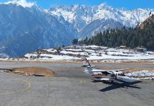 आन्तरिक विमान कम्पनीले भाडामा उच्च दर लिन थाले