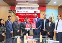 ग्लोबल आइएमई बैंकद्वारा मुलुककै ठुलो सौर्य विद्युत परियोजनामा कर्जा लगानी सम्बन्धी सम्झौता