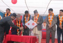 अखिल नेपाल किसान महासंघकाे चङ्गा उडाउने प्रतियोगिता सम्पन्न