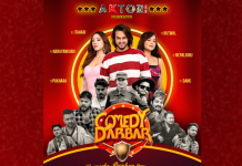 राष्ट्रिय स्तरको प्रचारात्मक टुर गर्दै एक्टरस् टेक वन