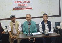 नेसपाकाे विधान अधिवेशन भाेलिदेखि सुरु