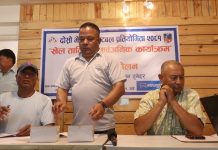 कार्तिककाे पहिलाे सातादेखि दोस्रो भेट्रान्स फुटबल हुने