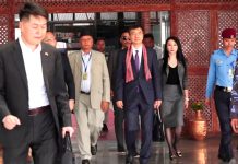 चिनियाँ राजनीतिज्ञ चेन घांग नेपाल भ्रमणमा आयाे