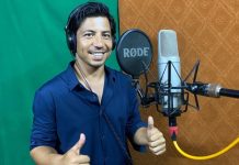 चलचित्र ‘पूर्ण बहादुरको सारङ्गी’को डबिङ