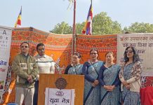 कीर्तिपुरमा निःशुल्क आँखा जाँच शिविर