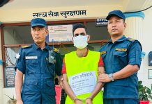 एक कैदी गोली प्रहार गरी पक्राउ
