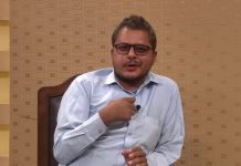 निर्मला पन्त प्रकरणमा दुष्प्रचार गर्ने पक्राउ