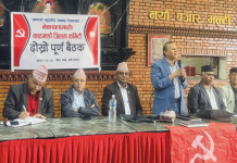 एमालेले उपचुनावका लागि चार वटै सीटमा उम्मेदवार टुंगो