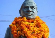 गणेशमान सिंहको ११०औँ जन्मजयन्ती आज विभिन्न कार्यक्रम गरी मनाइँदै