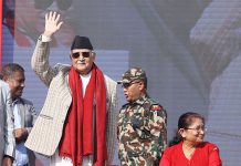 चीन भ्रमण पश्चात प्रम स्वदेश फर्किए