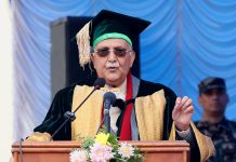 सुखी अवस्था सृजनाका लागि प्राप्त ज्ञान प्रयोग गर्न आग्रह