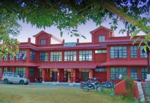 संस्कृत विश्वविद्यालयको उपकुलपतिका लागि १३ जनाको आवेदन