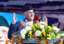 रोजगारीका अवसर सृजनामा व्यापक परिवर्तन : प्रधानमन्त्री ओली