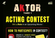‘एक्टर: टेक वन’को ‘एक्टिङ कन्टेस्ट’ घोषणा, विजेताले चलचित्रमा अवसर पाउने