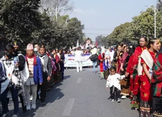थारू समुदायले माघी पर्व मनाइयाे