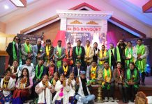 जम्बुलिङ इन्टरनेशनल अवार्ड २०२४ सम्पन्न