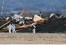 जेजु विमानको ब्ल्याक बक्सको डेटा निकाल्याे