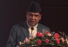 औद्योगिक प्रयोजनमा छुट्याएर कार्यान्वयनमा ल्याउने घोषणा