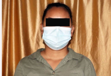 सहकारी ठगीमा पक्राउ परेकी लीला पछाइ छुटिन्