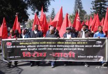 लिम्पियाधुरा सहमतिको विरुद्ध विरोध र्याली