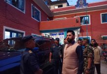 रवि आज रुपन्देही अदालतमा अनुपस्थित