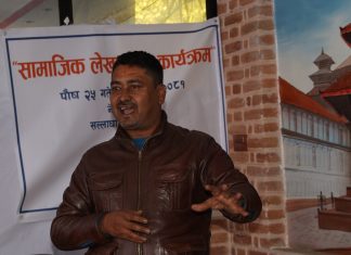 सामाजिक क्षेत्रमा समन्वयको अभाव