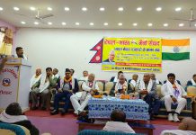 एयर रुटलाई लिएर विवाद नगर्न माकुनले भारतसंग गरे अनुराेध