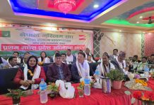 महिलालाई पुरुष समान अवसर दिनुपर्छ : उपप्रधानमन्त्री सिंह
