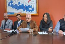 २९ औं नेल्टा अन्तराष्ट्रिय सम्मेलन हुने