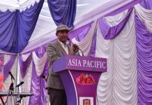 एसिया प्यासिफिक स्कुलको तेस्रो अभिभावक दिवस सम्पन्न